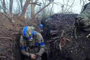 Война